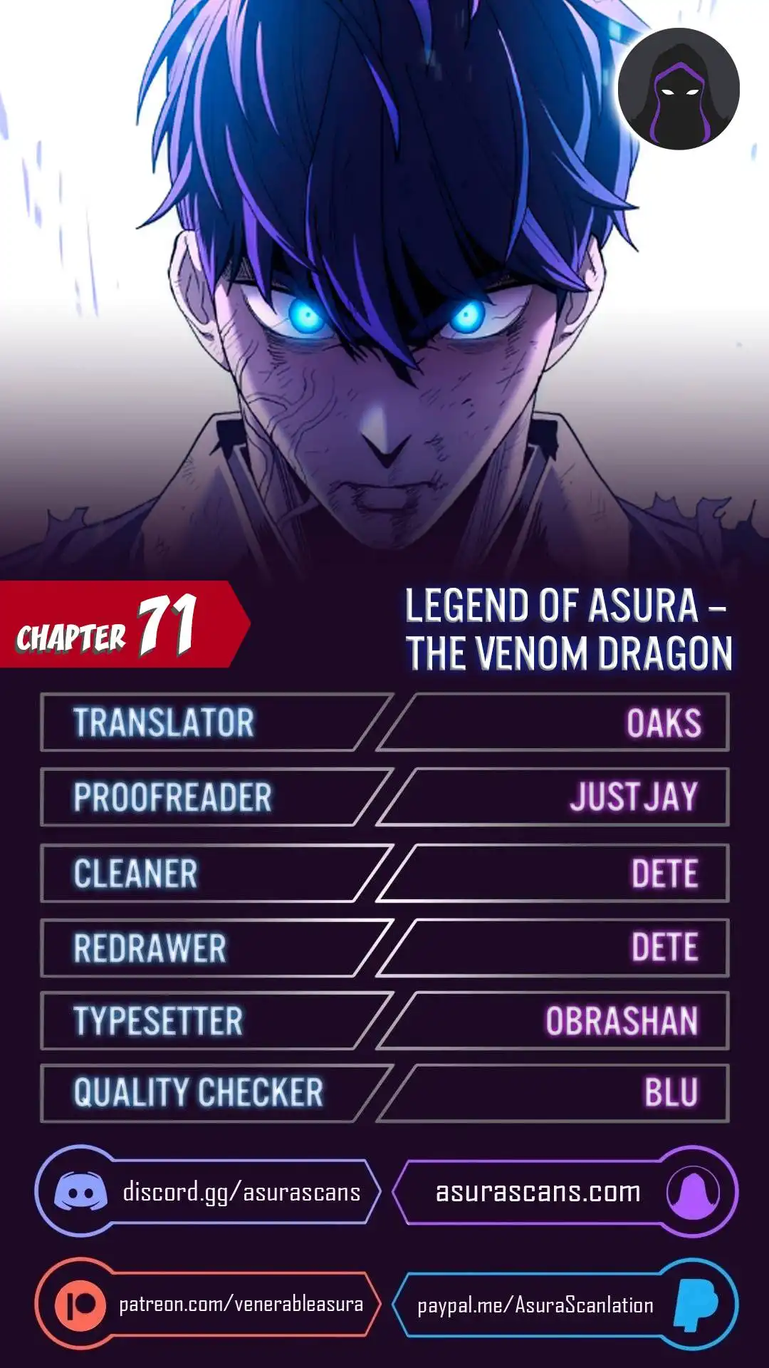 Poison Dragon: The Legend of an Asura Chapter 71 1